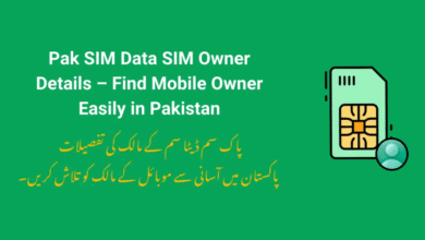 Pak SIM Data SIM Owner Details – Find Mobile Owner Easily in Pakistan