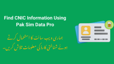 Find CNIC Information Using Pak Sim Data Pro